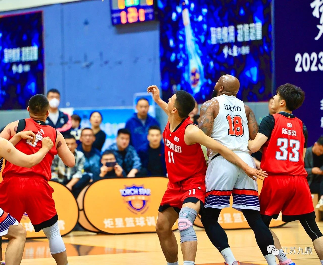 Jiuding Group basketball team won (2)